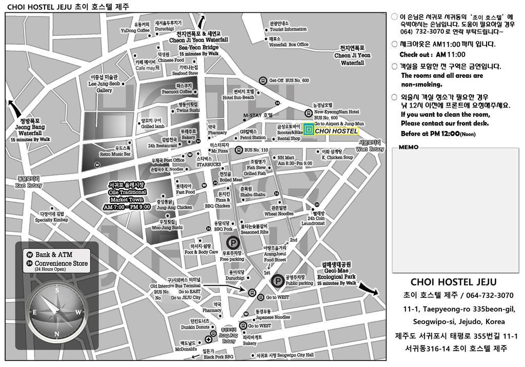 Hy Choi Hostel Seogwipo Exteriör bild
