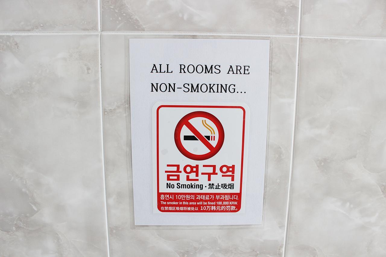 Hy Choi Hostel Seogwipo Exteriör bild